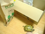 S-DSCF0971.jpg