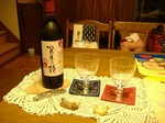S-DSCF1063.jpg
