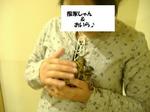 s-DSCF9822.jpg